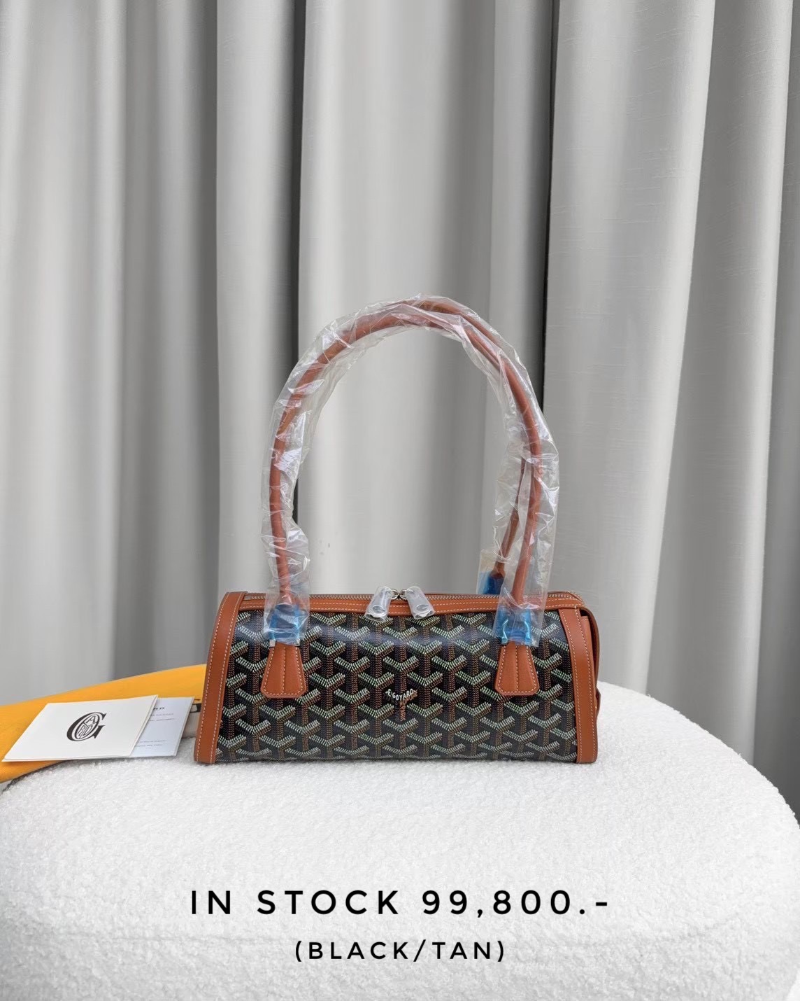 Goyard Bonbonniere Bag - Black/Tan