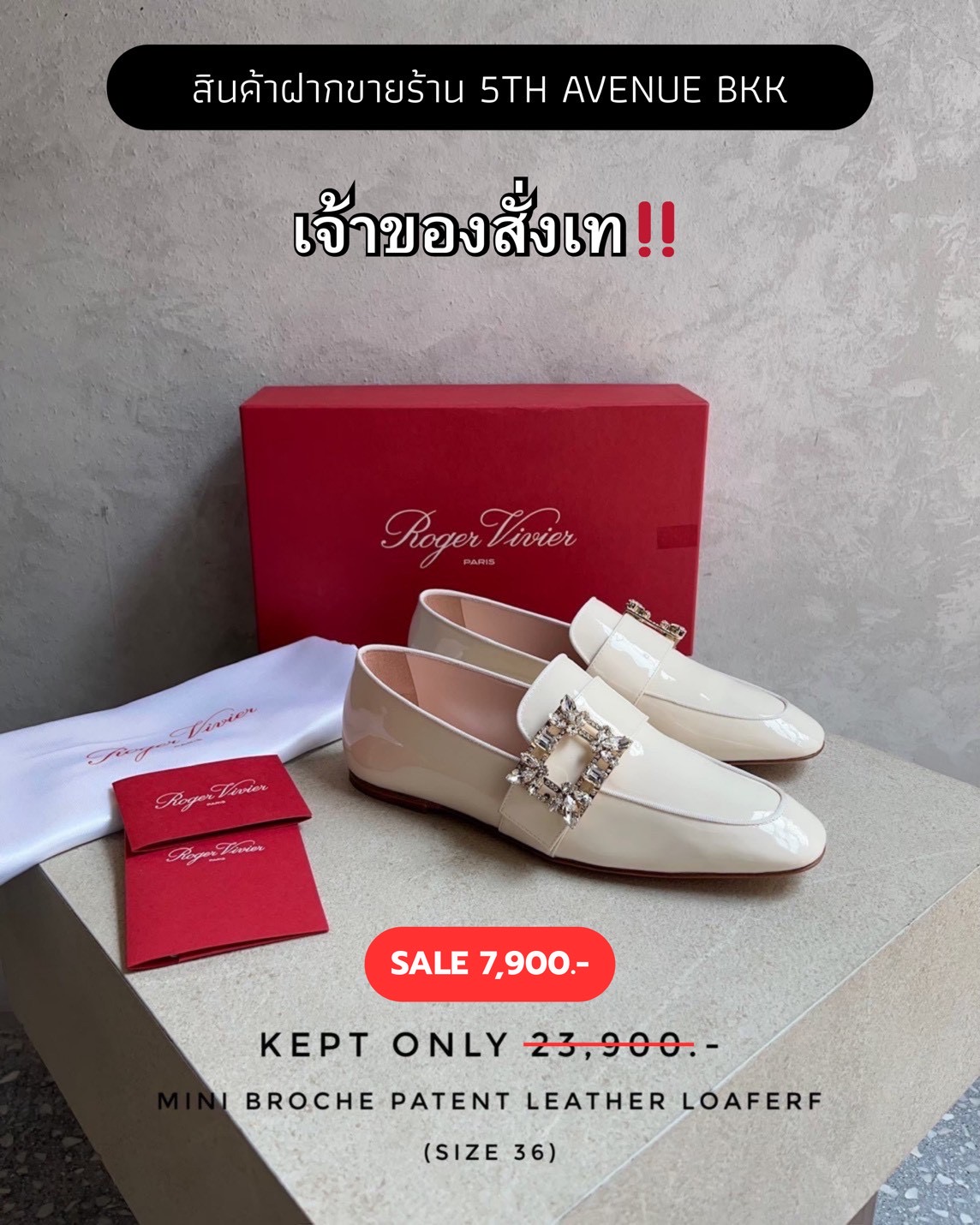 Kept Only Roger Mini Broche Patent Leather Loaferf