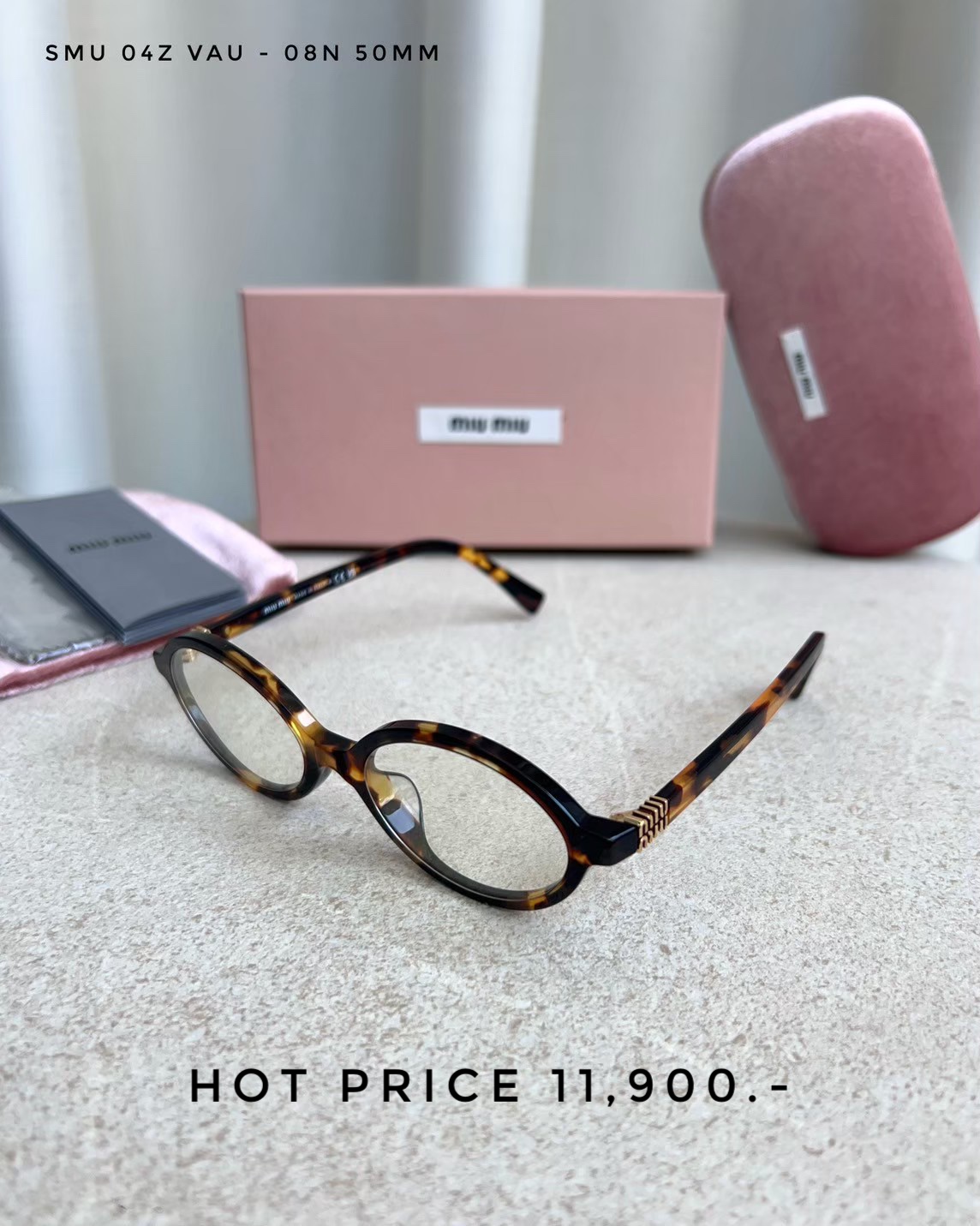 Miumiu Sunglasses SMU 04Z VAU-08N 50MM.