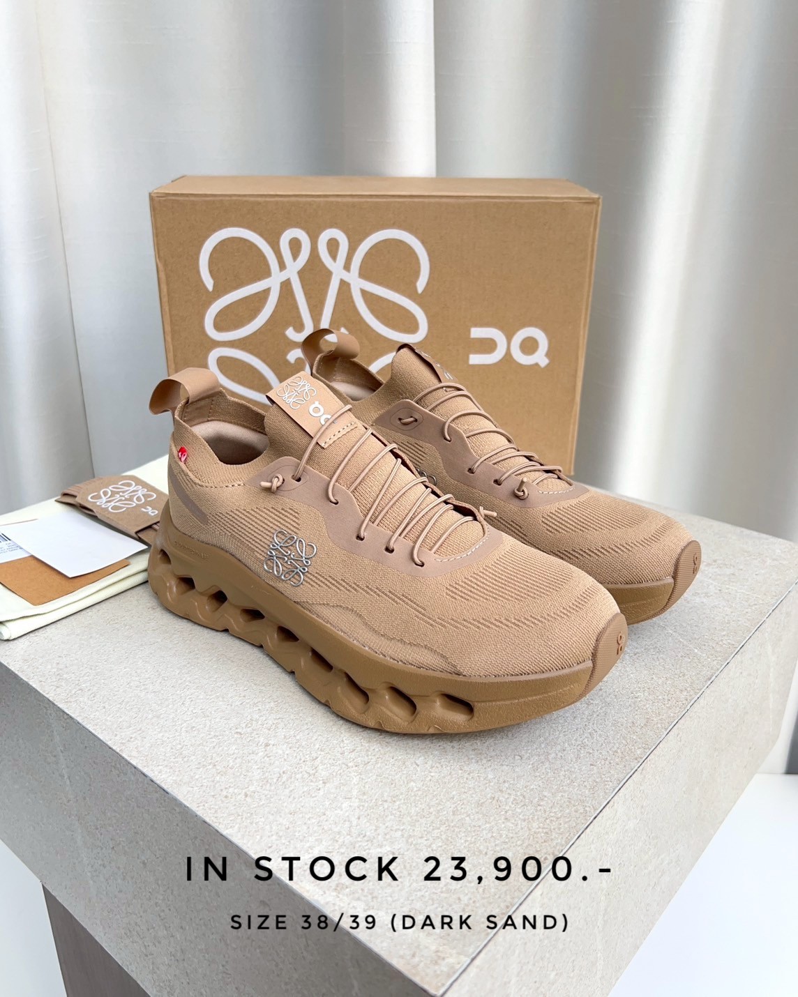 Loewe On Cloud Sneaker - Dark Sand 
