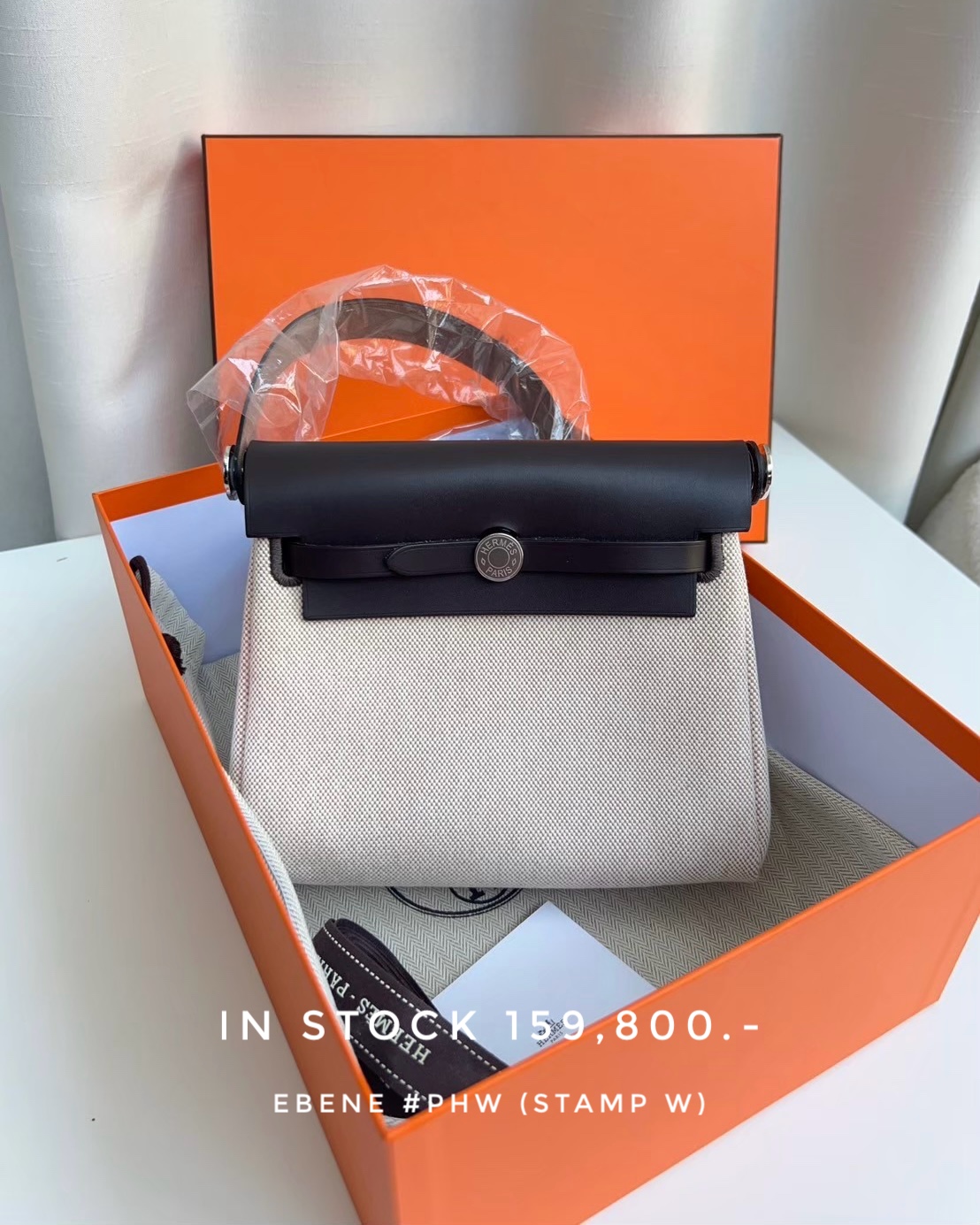 Hermes Herbag Mini 20 - Ebene #PHW