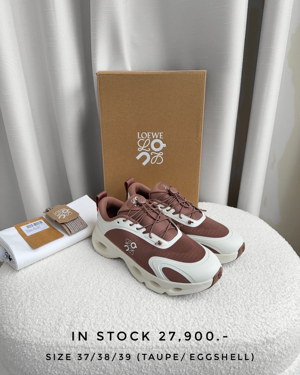 Loewe x on Cloundsolo - Taupe/Eggshell
