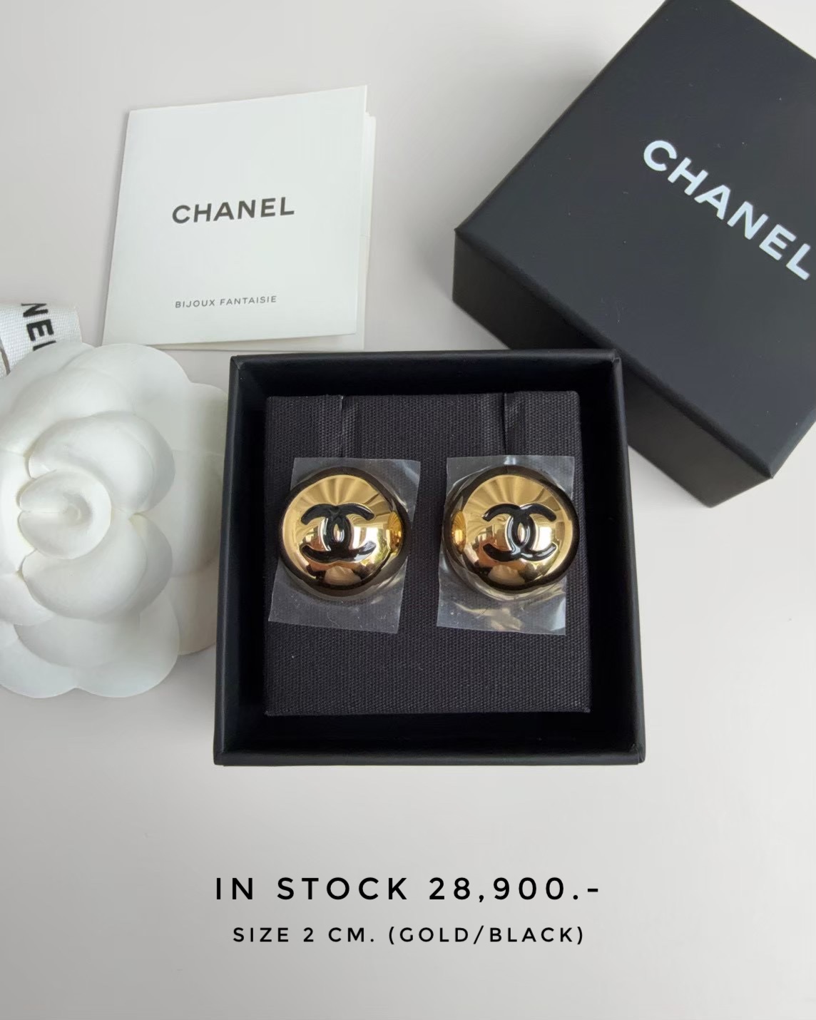 Chanel CC Logo Stud Earrings GHW