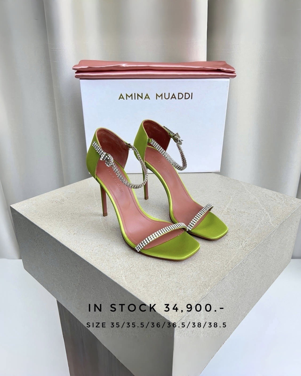 Amina Muaddi Ursina Crystal Sandals - Kiwi