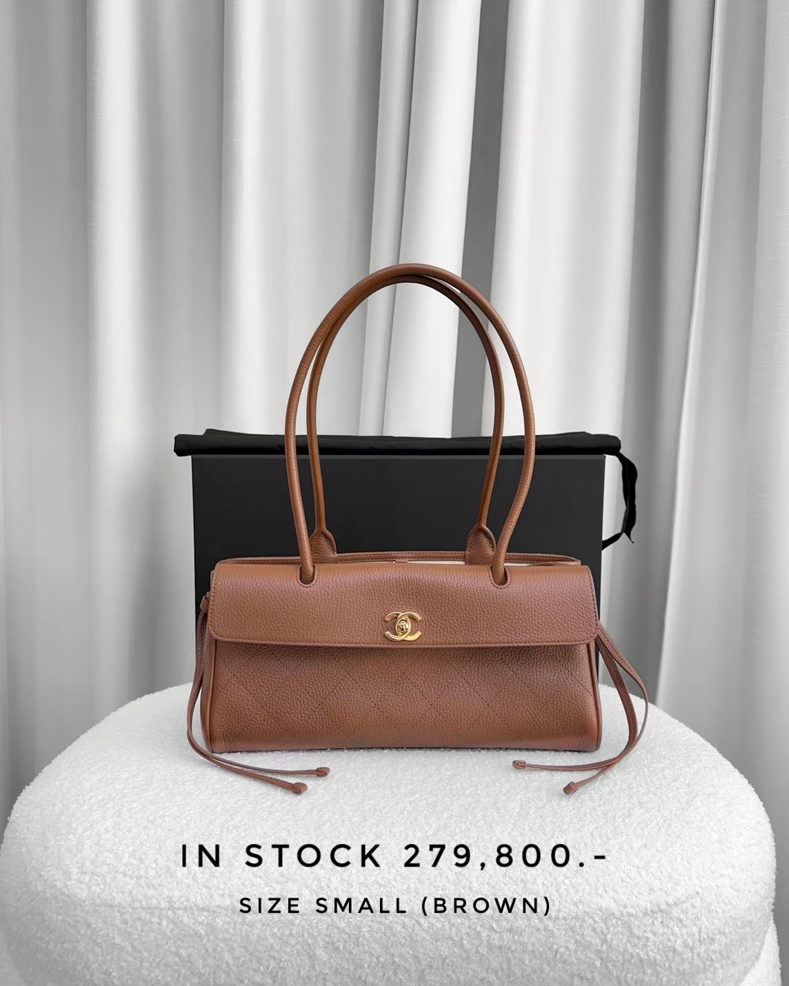Chanel Shopping Bag EW - Brown 