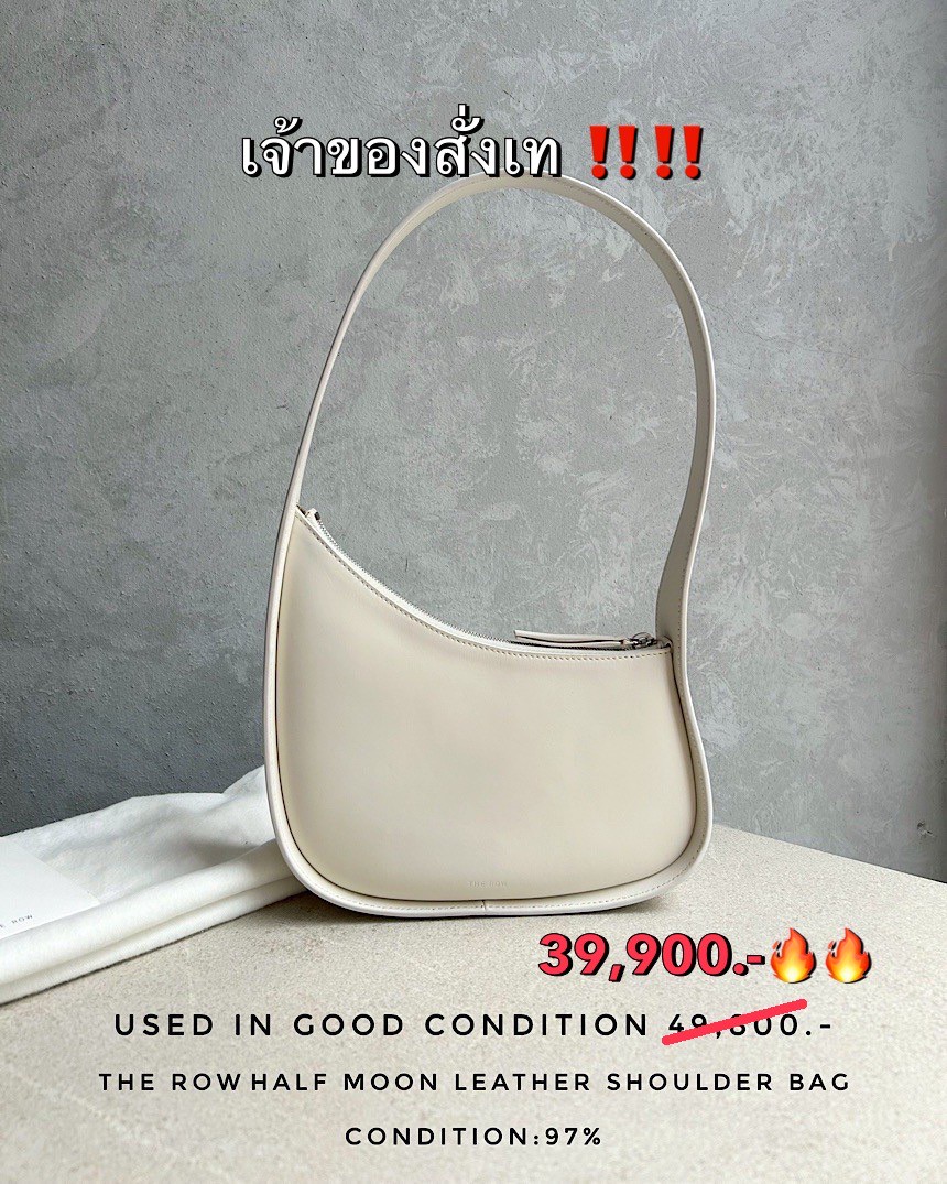 Used The Row Half Moon Leather Shoulder 