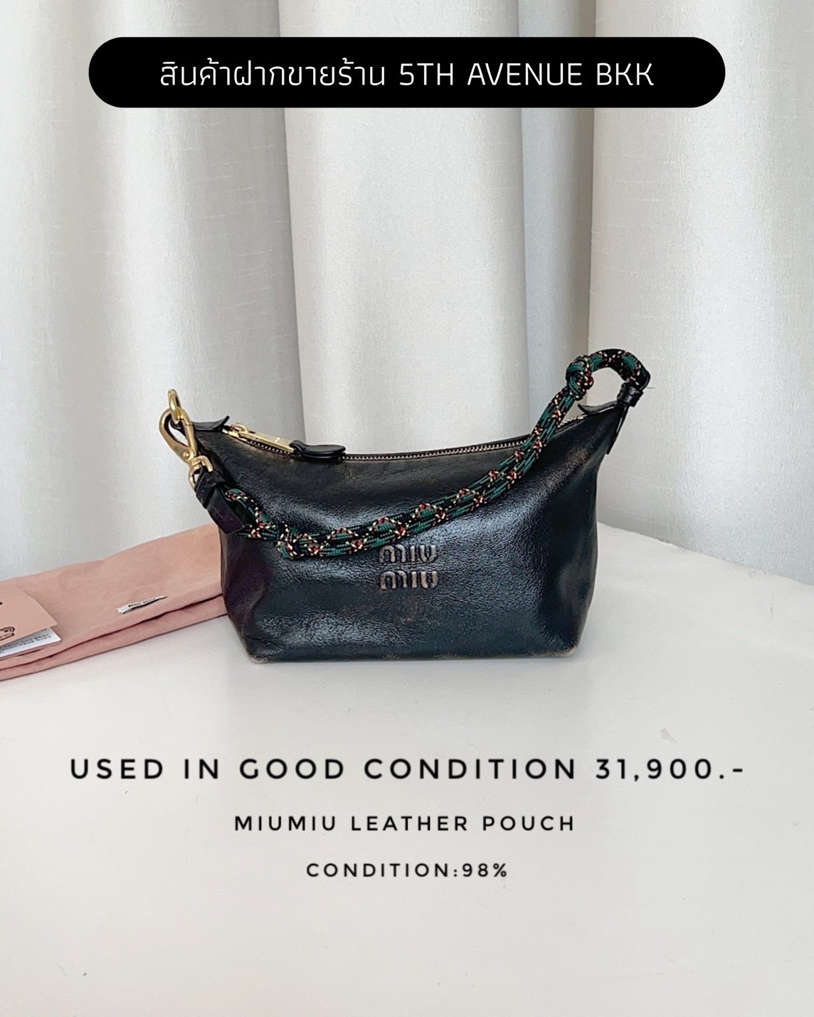 Used Miumiu Leather Pouch - Black