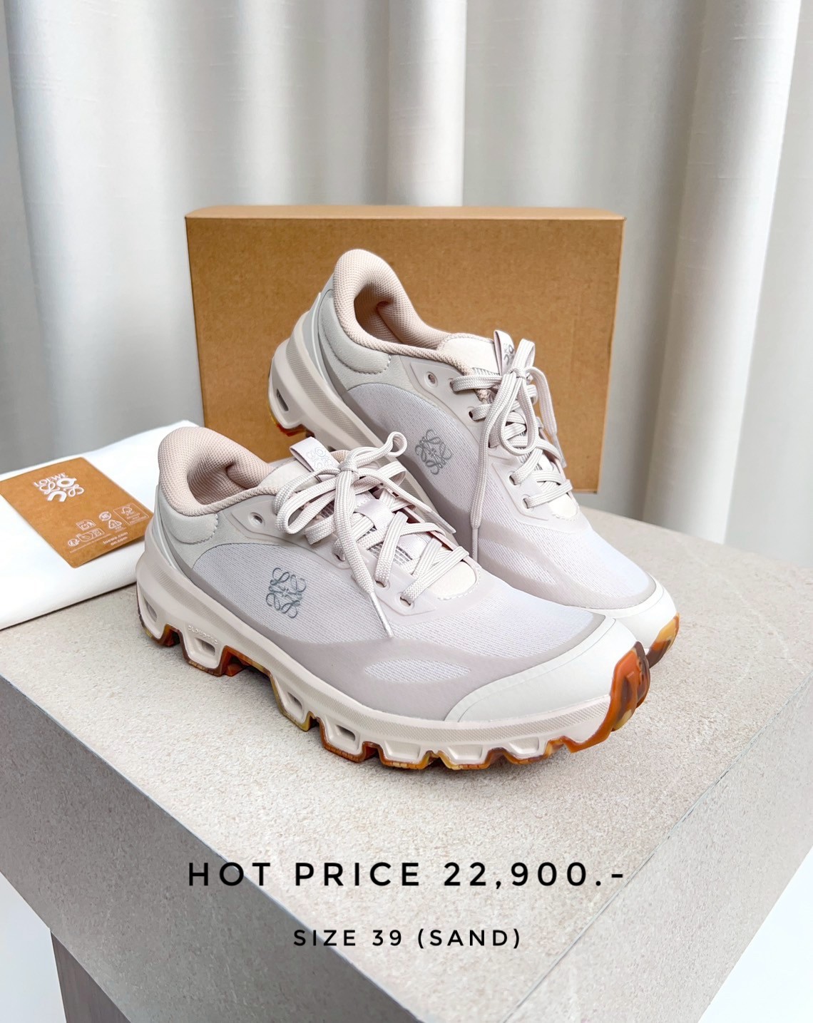 Loewe Cloudventure 2.0 Sneaker - Sand 