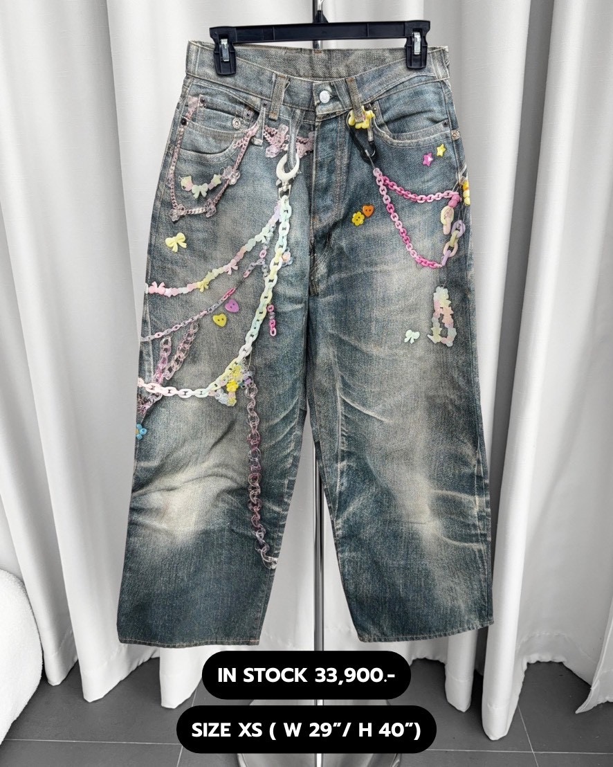 AcneStudios Loose Fit Denim 1981 