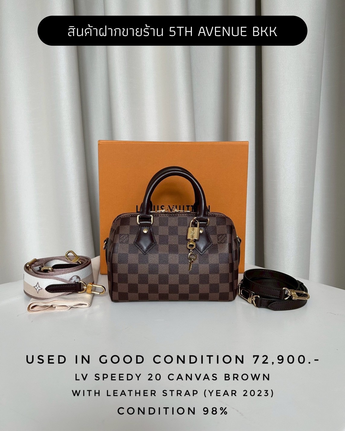 Used  LV Speedy 20 Canvas Brown With Leather Strap
