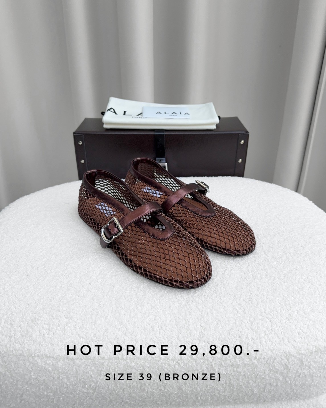 Alaia Fishnet Ballet Flats - Bronze