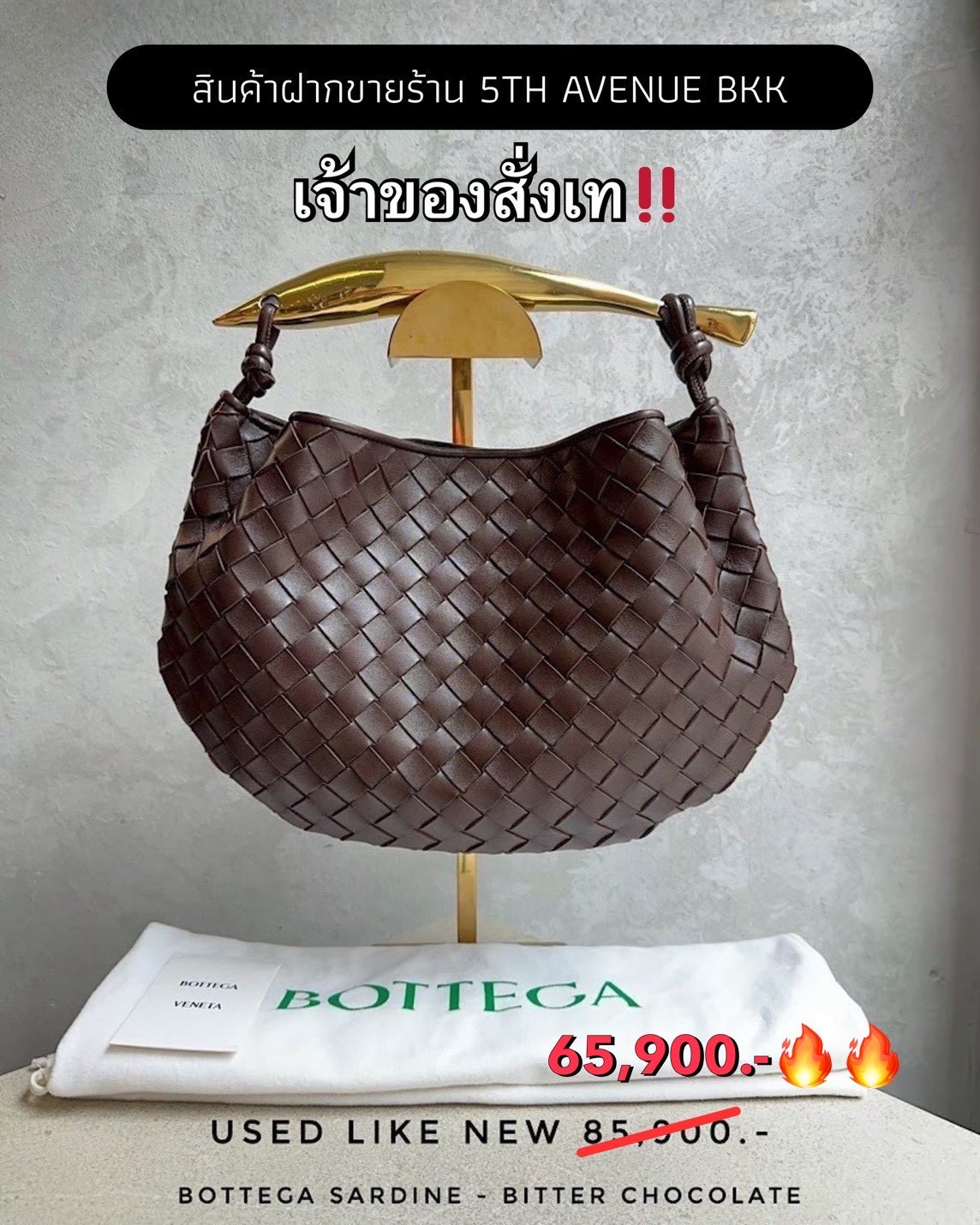 Used Hermes Lindy 30 Etain Clemence