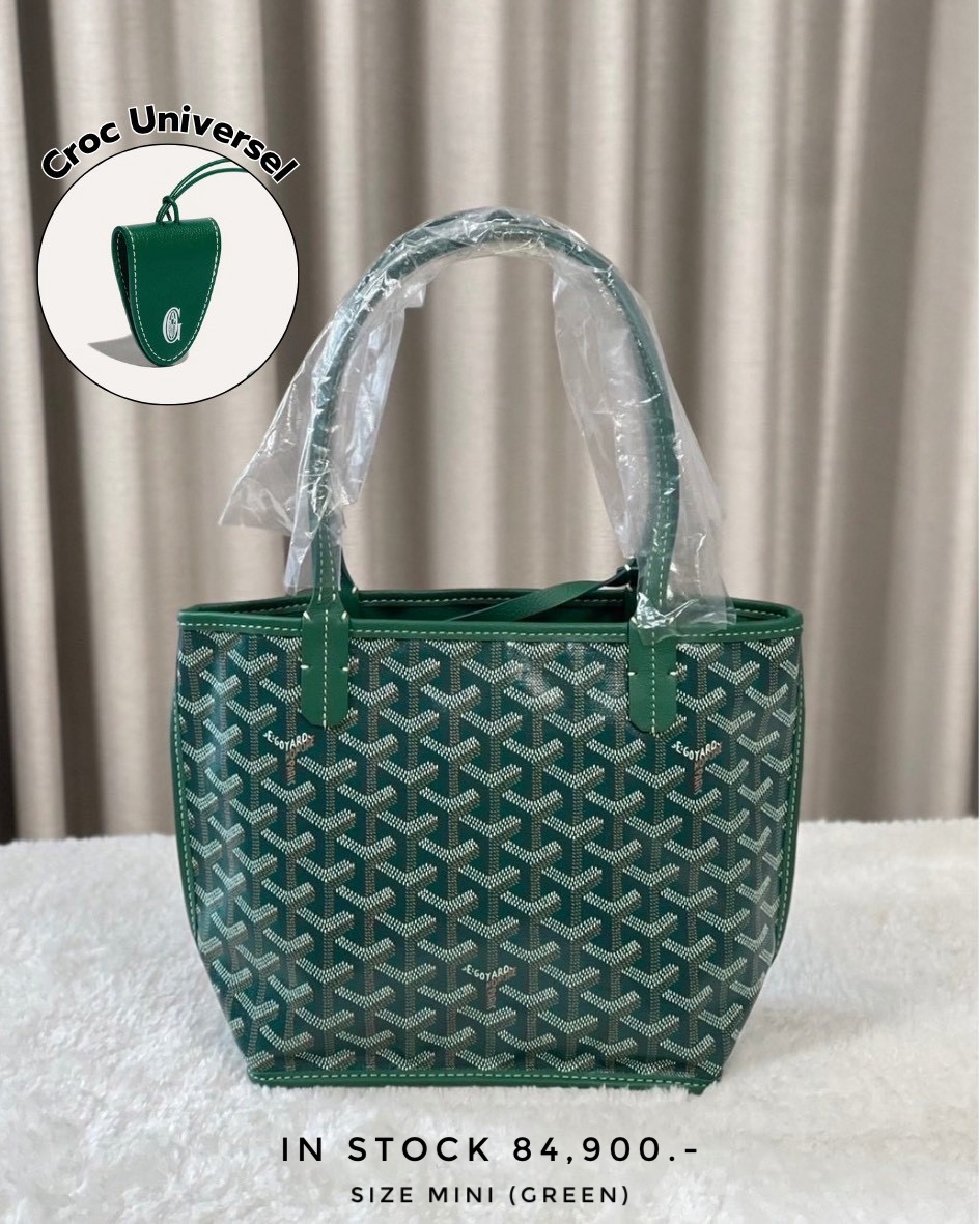 Goyard Mini Anjou - Green 