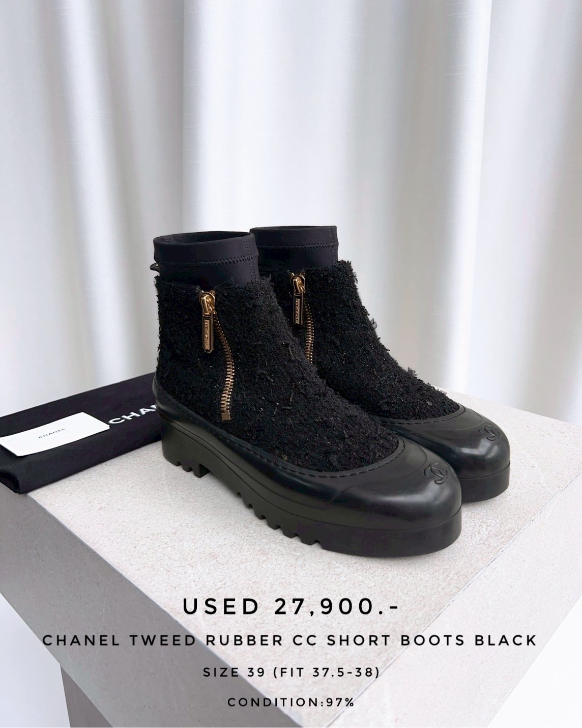 Used Chanel Tweed Rubber CC Short Boots - Black