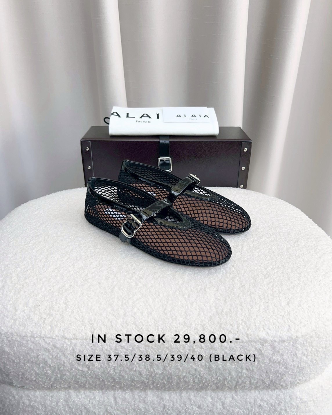 Alaia Fishnet Ballet Flats - Black