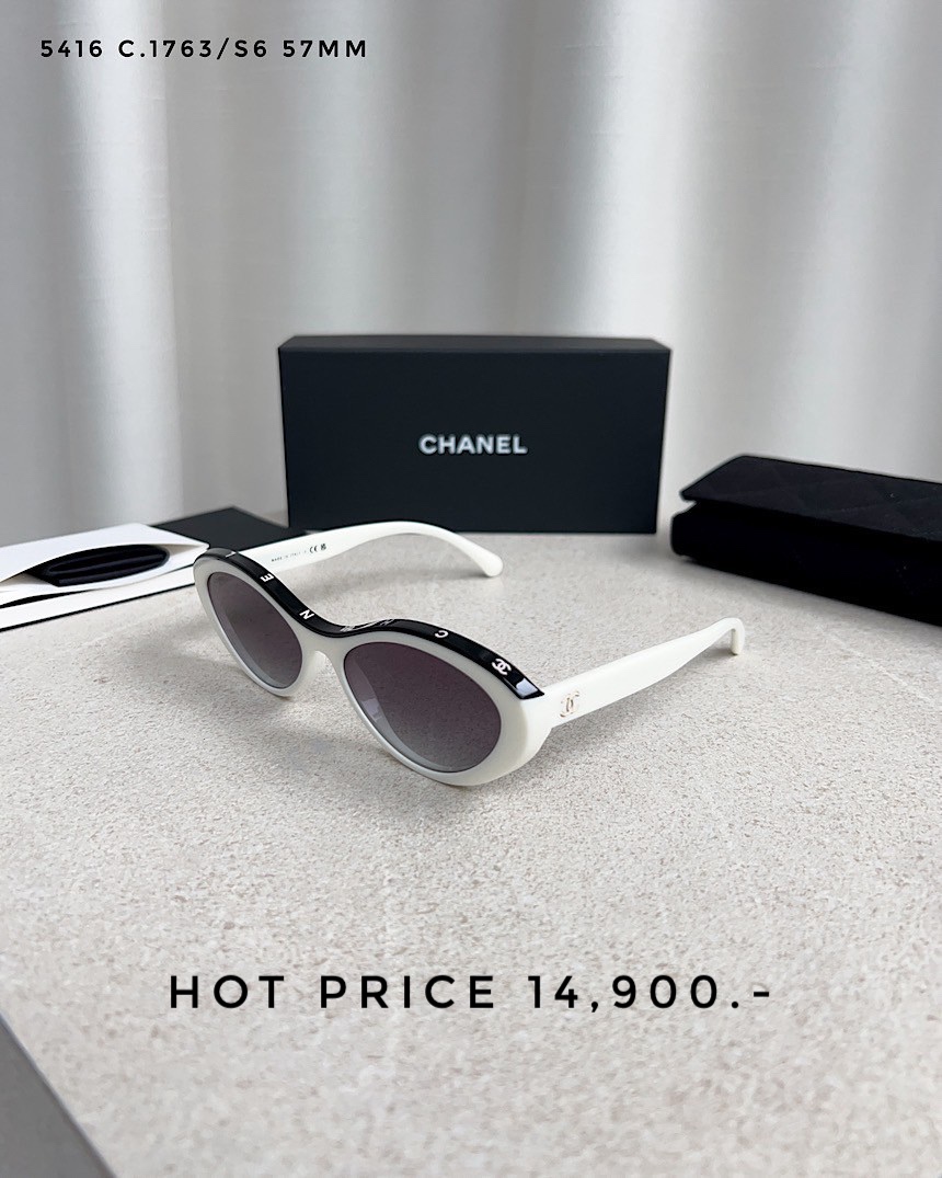 Chanel Sunglasses 5416 C.1763/S6 57MM.