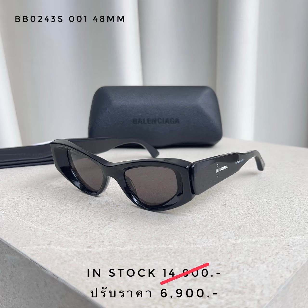 Balenciaga Sunglasses BB0243S 001 48MM. 