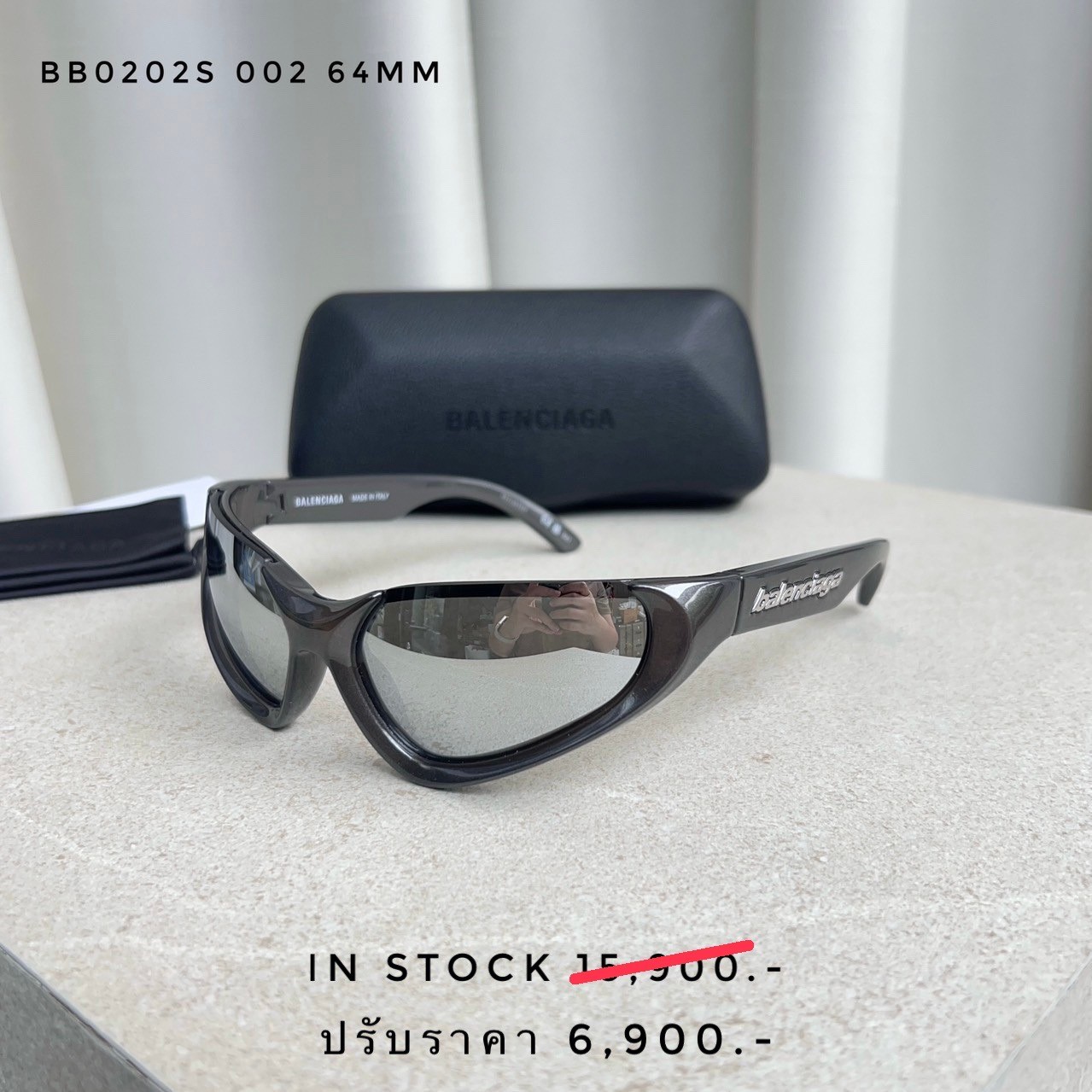 Balenciaga Sunglasses BB0202S 002 64MM.