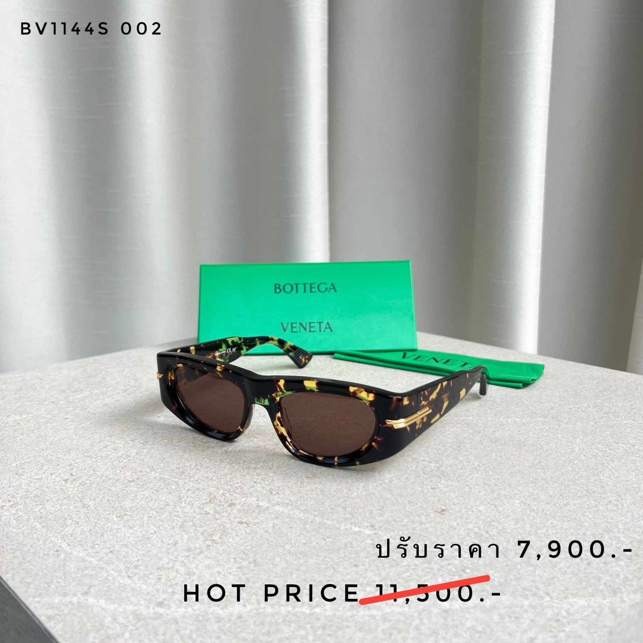 Bottega Sunglasses BV1144S 002 51 MM.