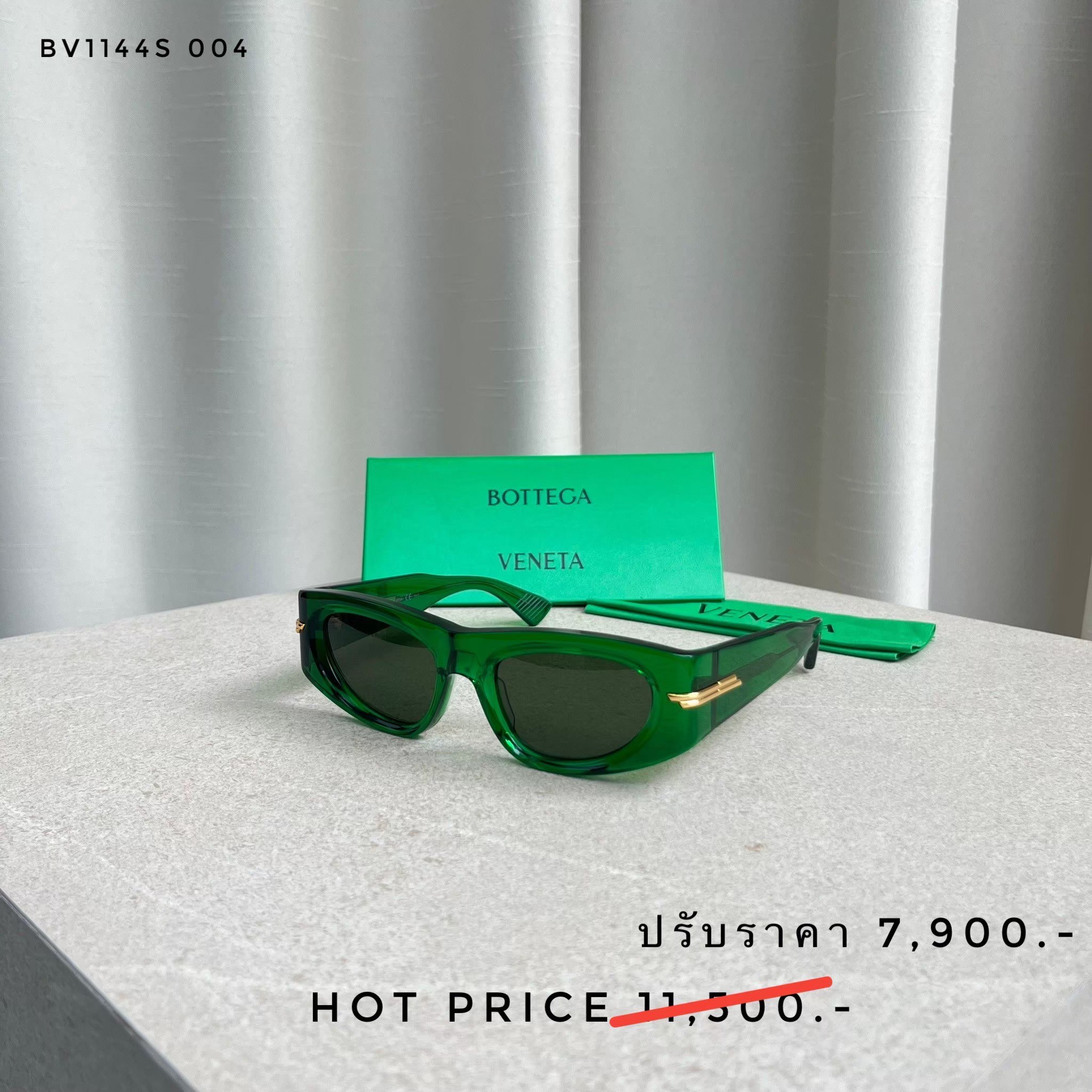 Bottega Sunglasses BV1144S 004 51 MM.