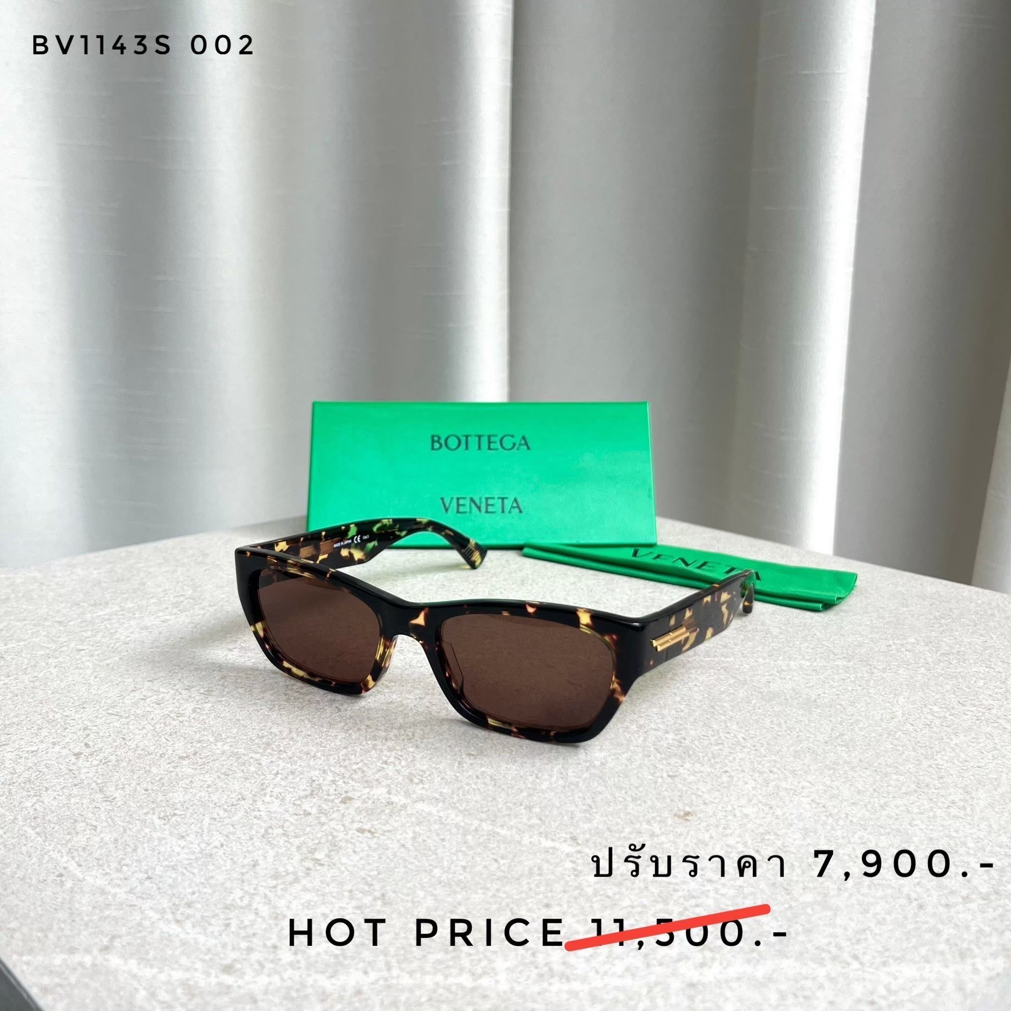 Bottega Sunglasses BV1143S 002 55 MM.