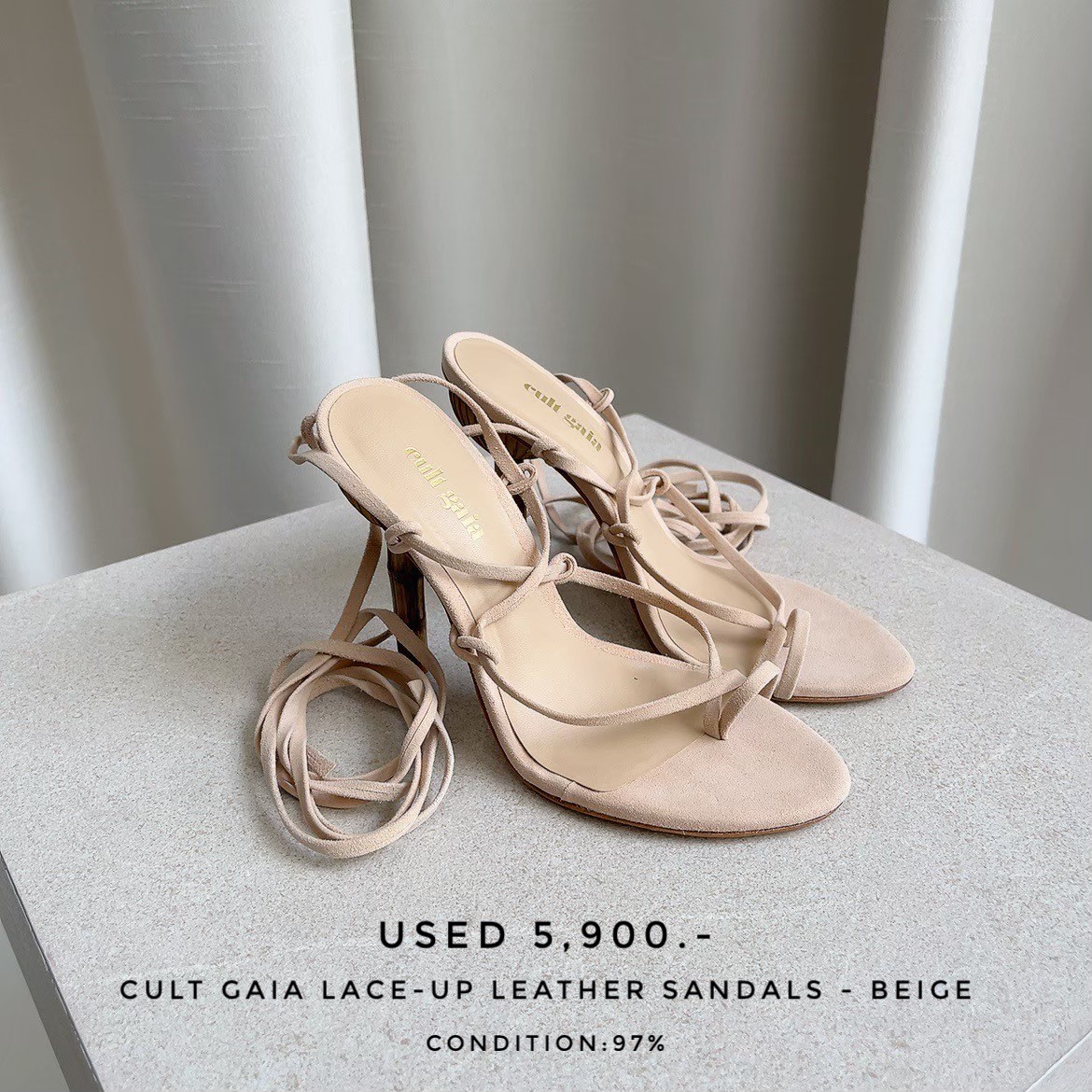 Used Cult Gaia Lace-Up Leather Sandals - Beige