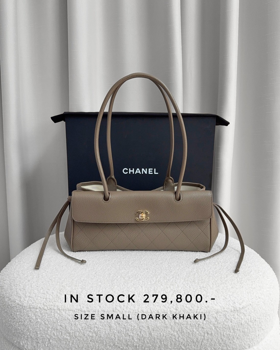 Chanel Shopping Bag EW - Dark Khaki 