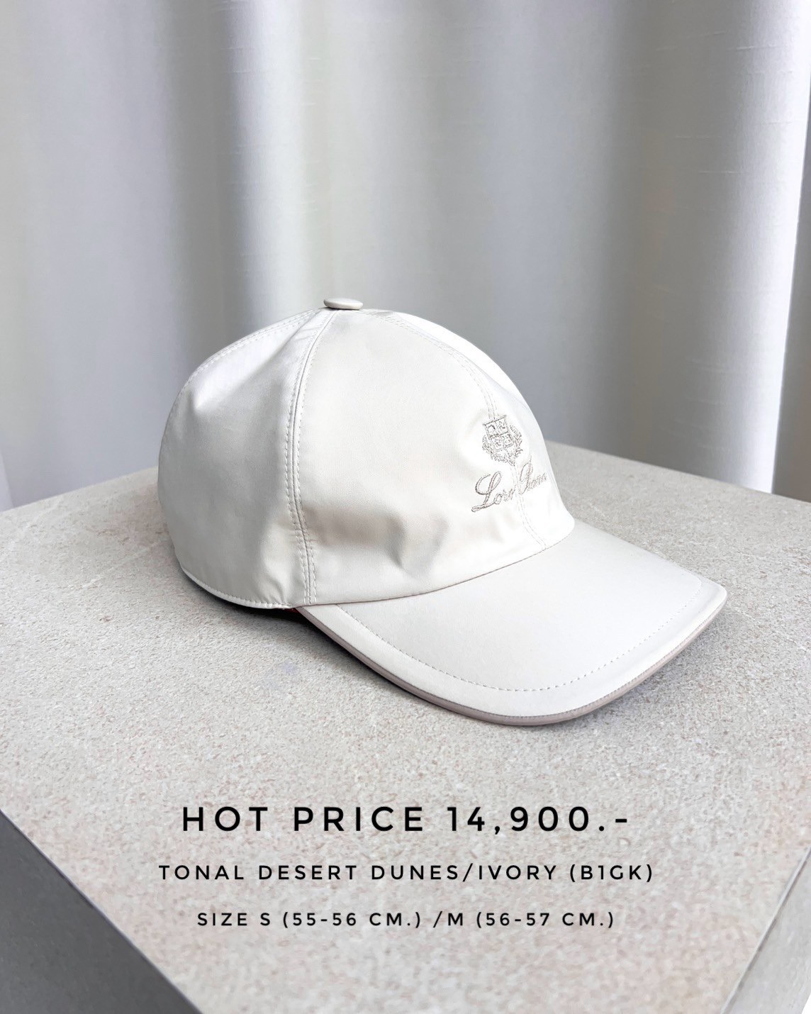 Loro Baseball Cap Tonal Desert Dunes/Ivory