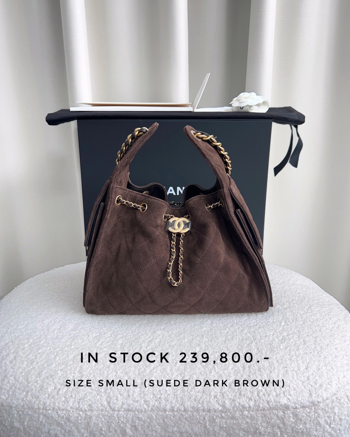 Chanel 25 Leather Suede Small - Dark Brown