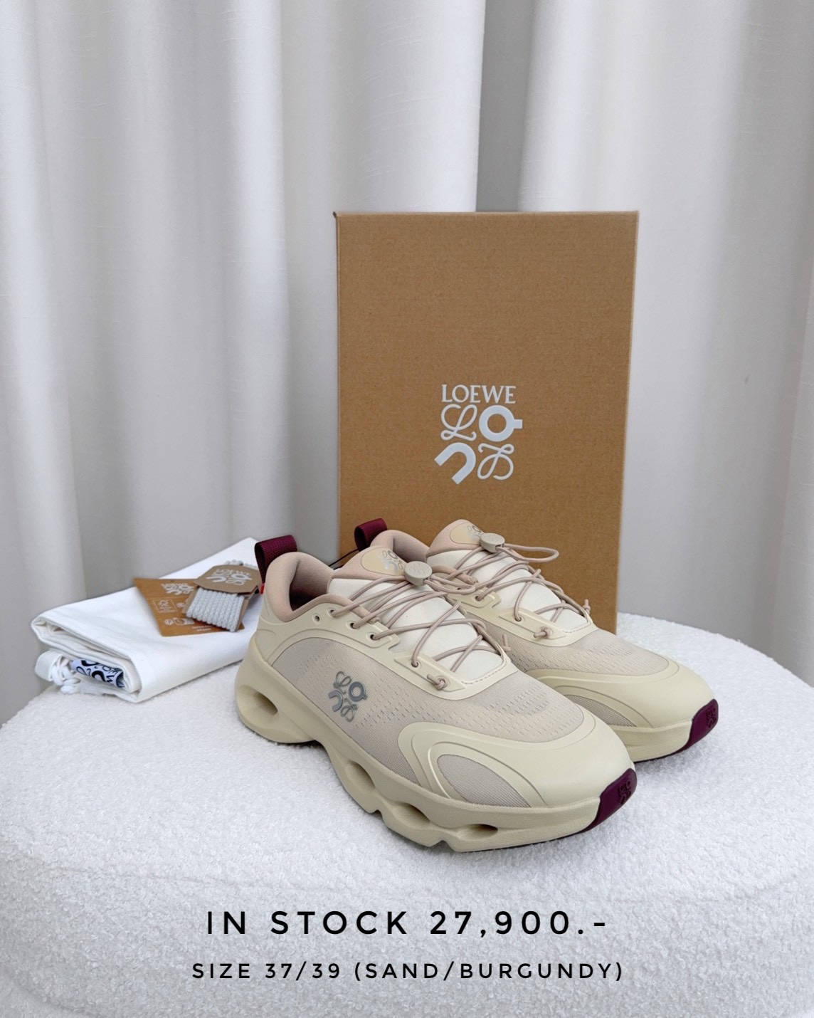 Loewe x on Cloundsolo - Sand/Burgundy