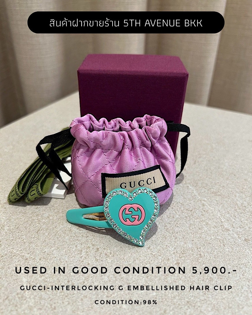 Used Gucci-Interlocking G Embellished Hair Clip