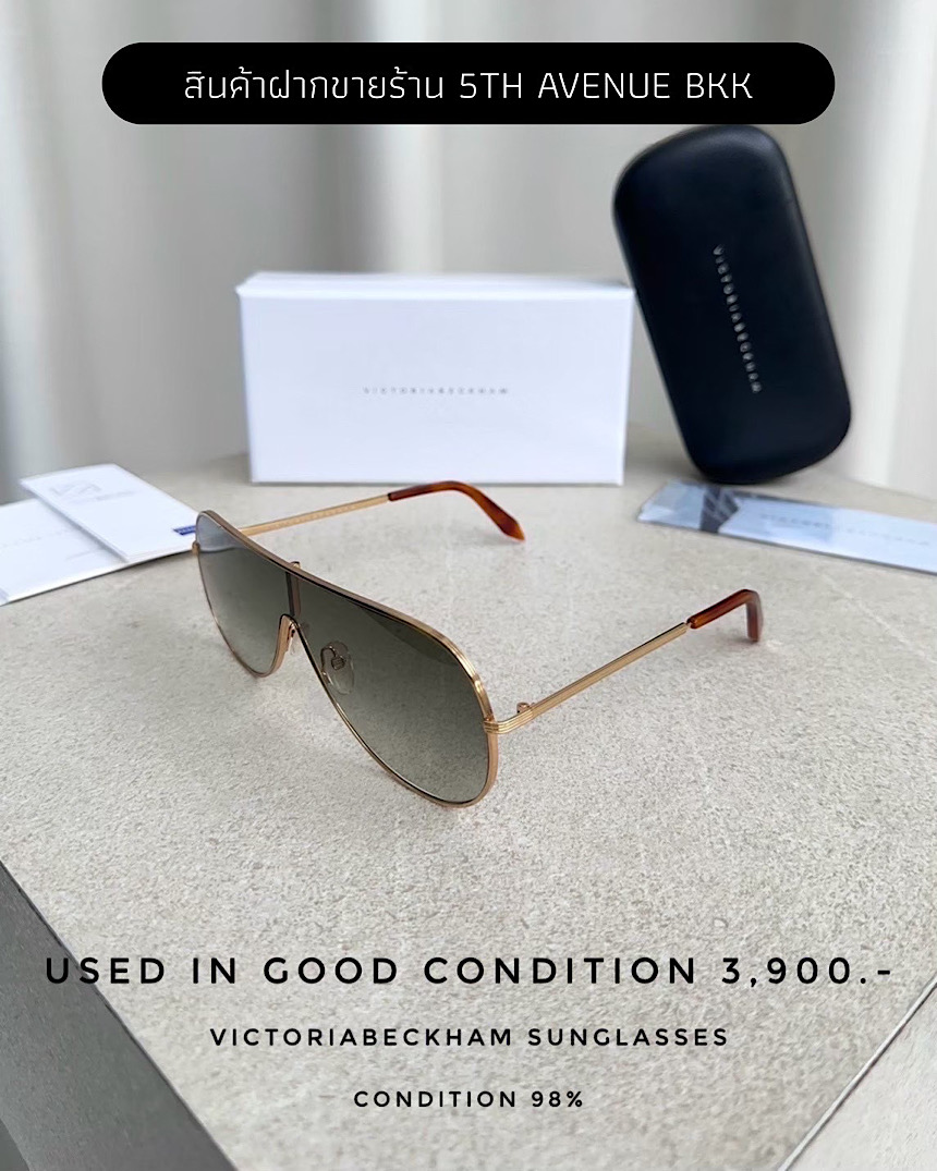 Victoria Beckham Sunglasses VB681S 318 58