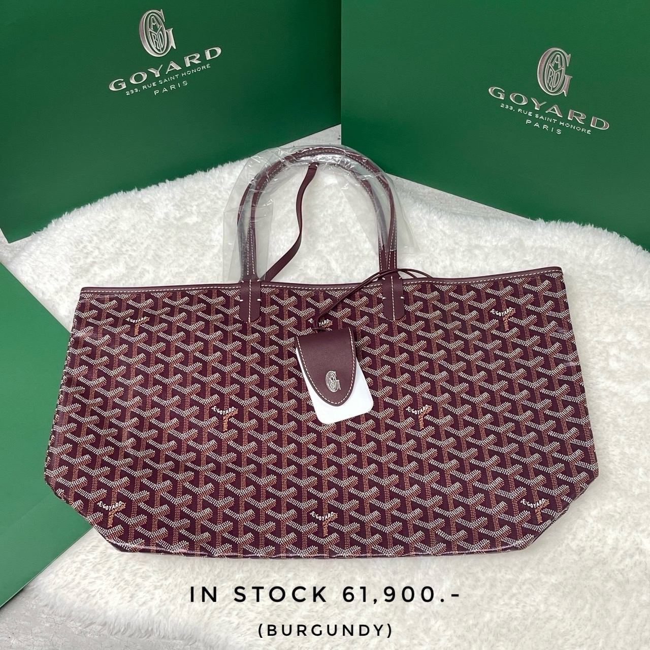 Goyard Saint Louis Bag Clip PM - Burgundy