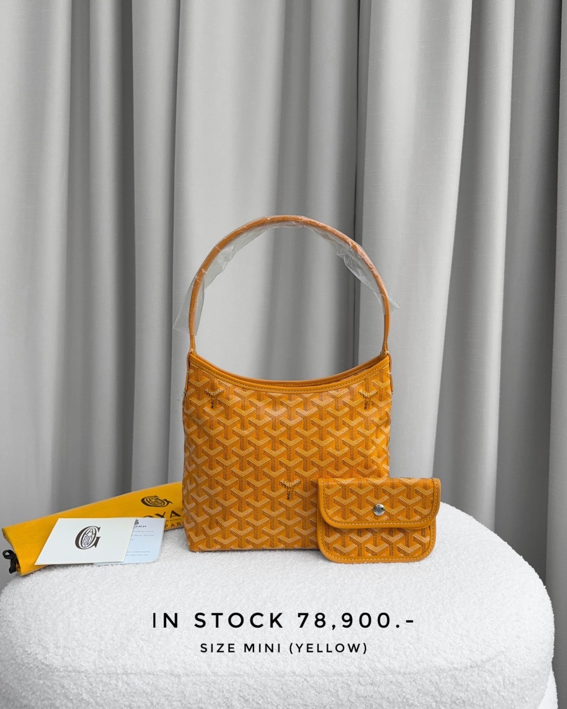 Goyard Boheme Hobo Mini - Yellow 