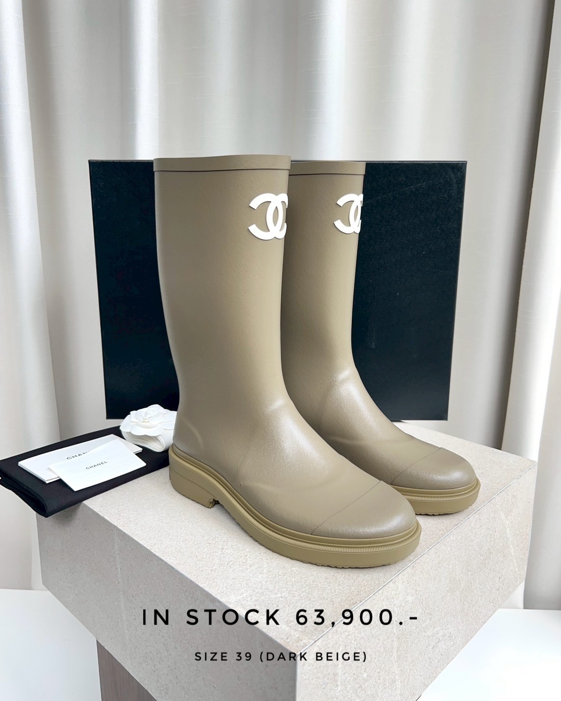 Chanel Rubber Boot - Dark Beige 