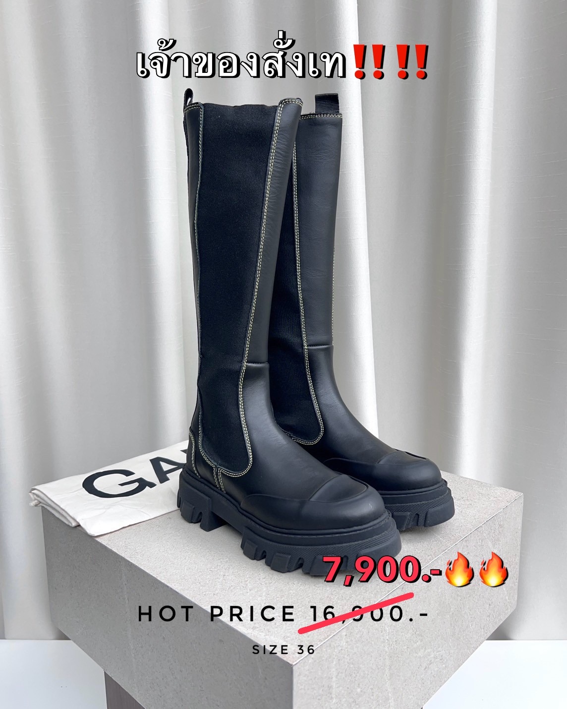 Ganni Knee-length Chelsea Boots - Black