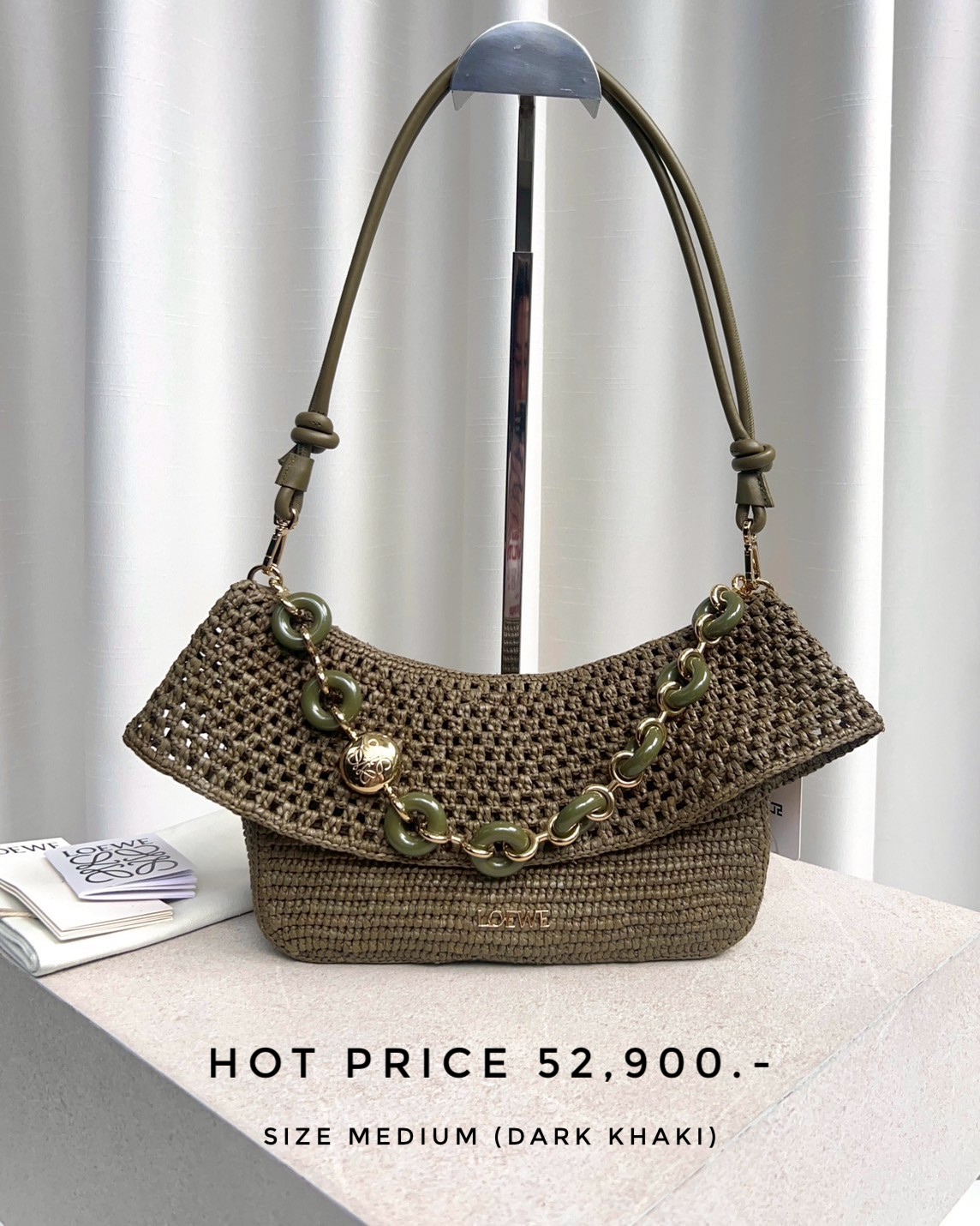 Loewe Ola bag Raffia Medium - Dark Khaki