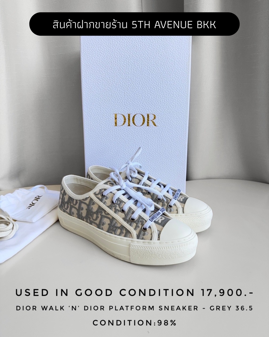 Used Dior Walk 'N' Dior Platform Sneaker - Grey 