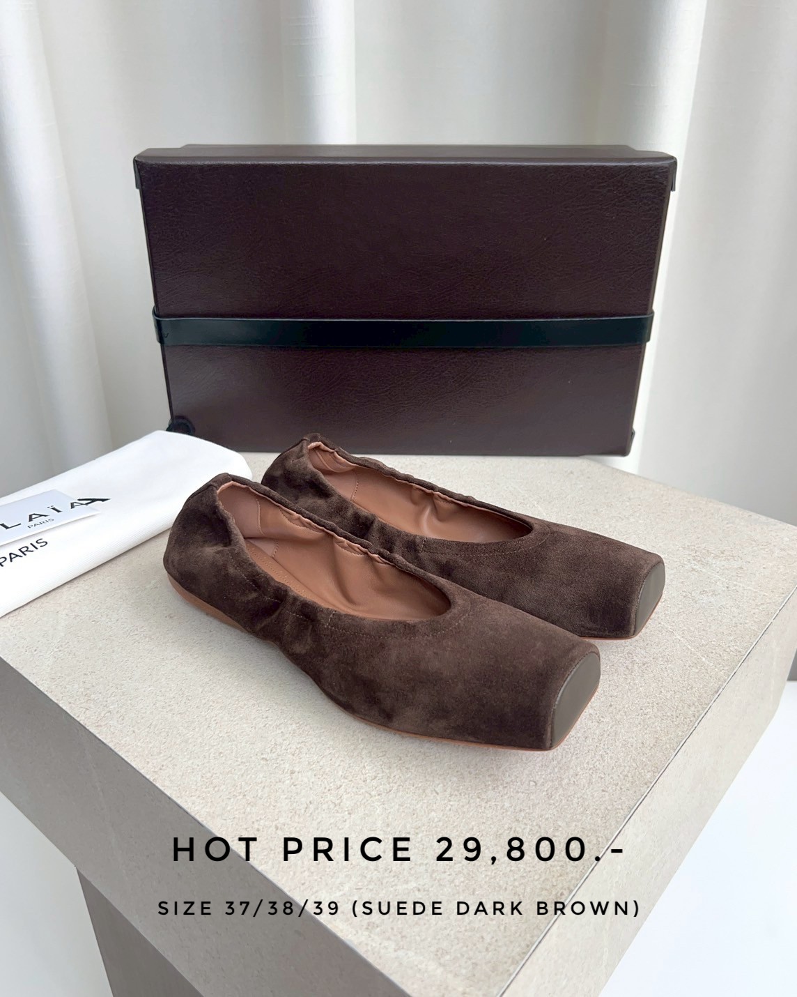 Alaia Square Ballet Flats Suede - Dark Brown