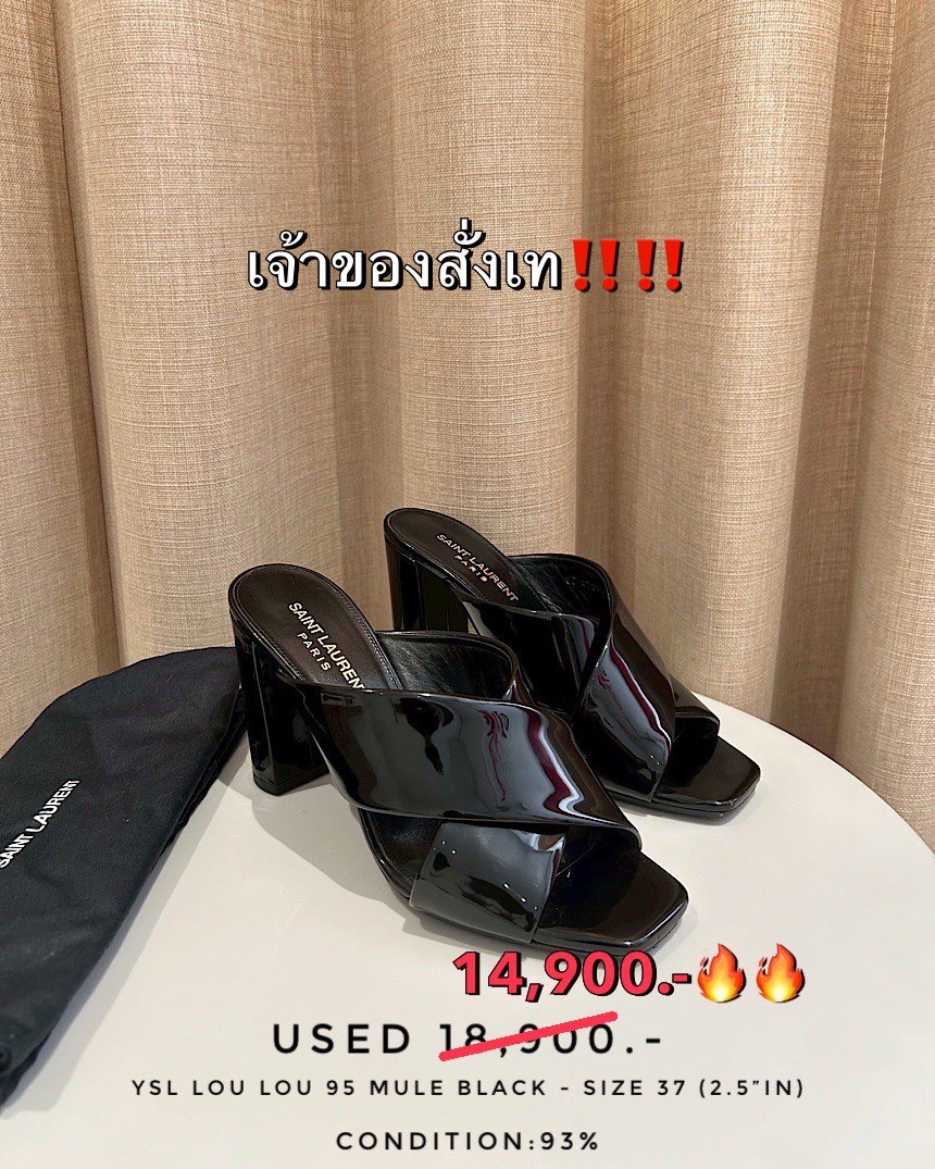 Used Ysl Lou Lou 95 Mule - Black