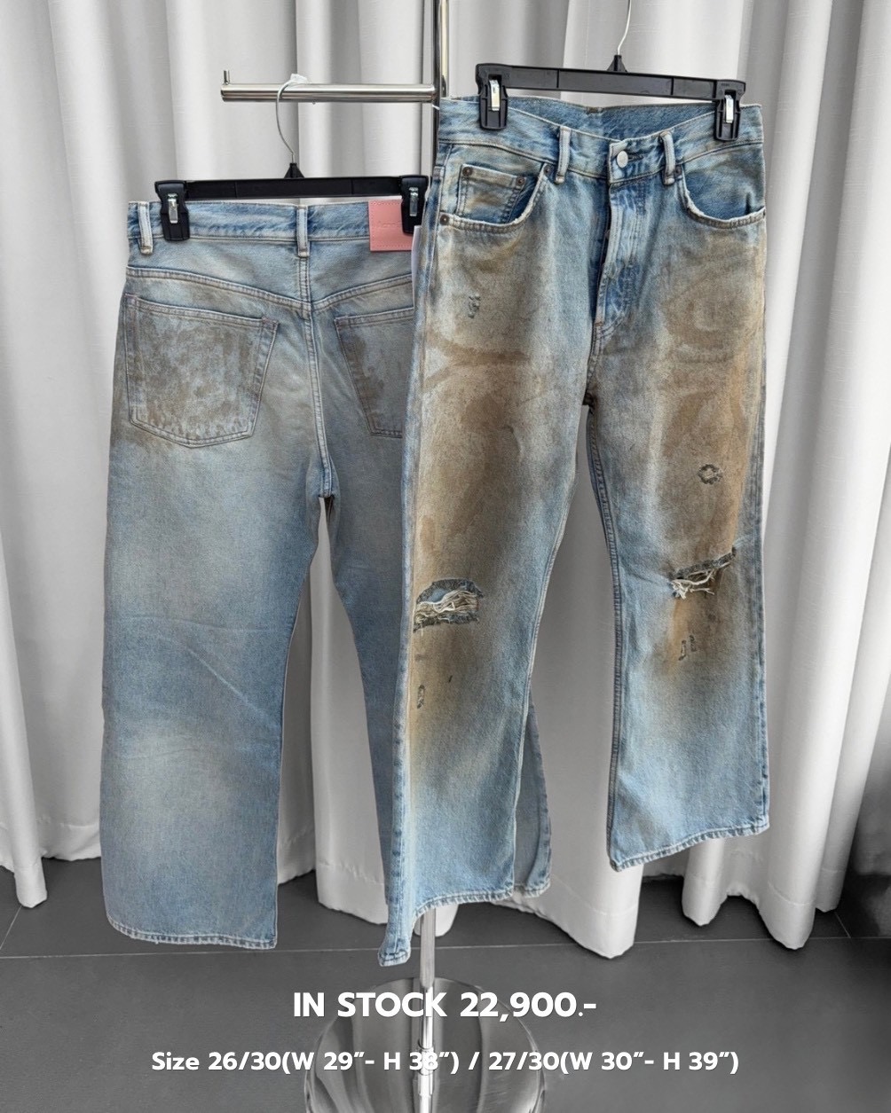 Ance Loose Fit Denim 2021 - Blue 