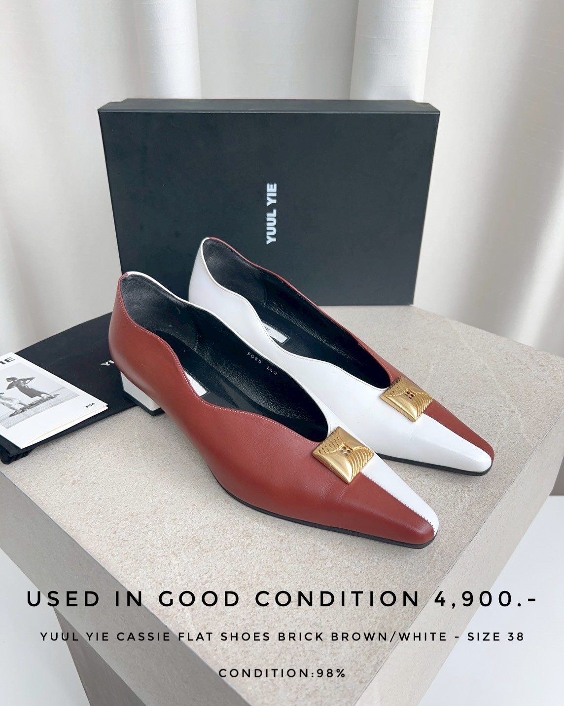 Used Puul Yie Cassie Flat Shoes - Brick Brown/white 