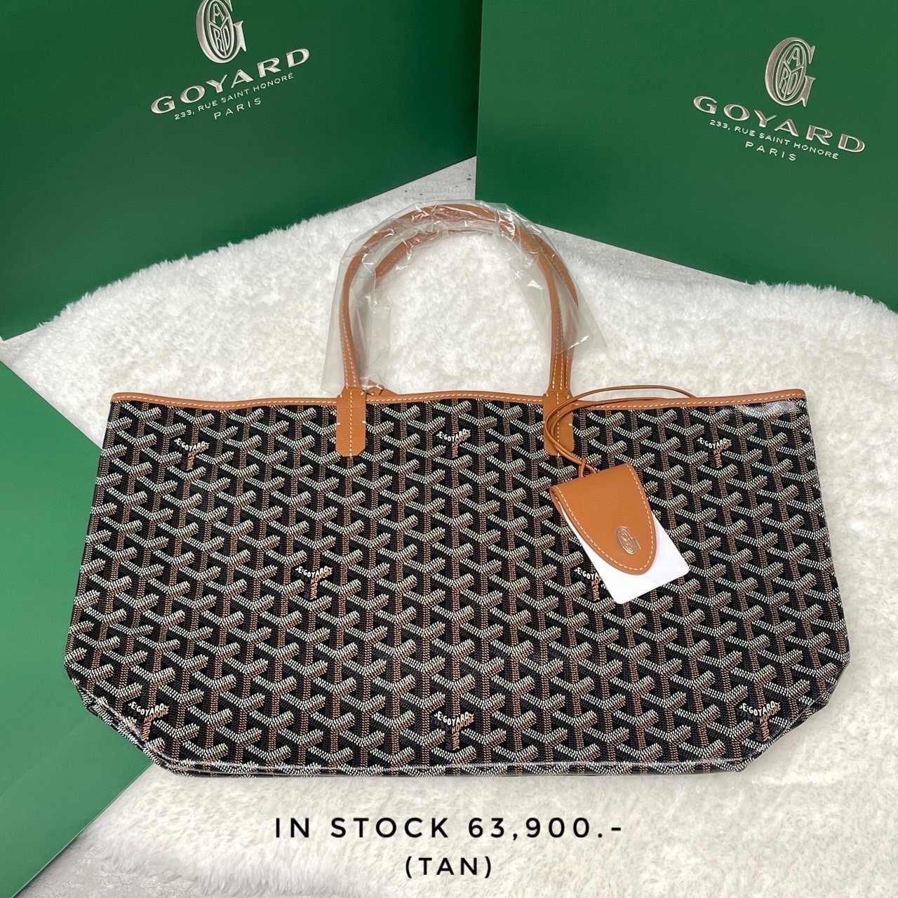 Goyard Saint Louis Bag Clip PM - Tan