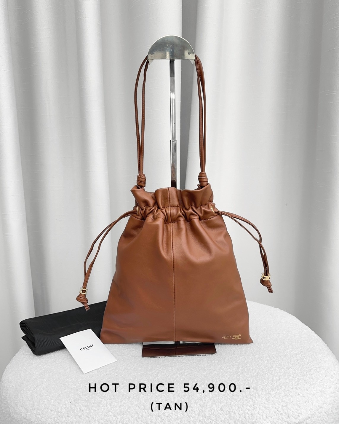 Celine Crystal Pouch Leather Small - Tan