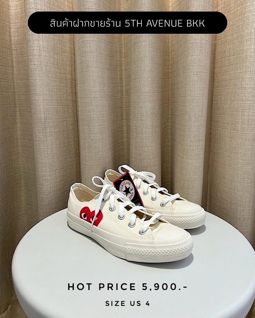 Converse x Comme des Garçons PLAY Chuck 70 Low Top - White 