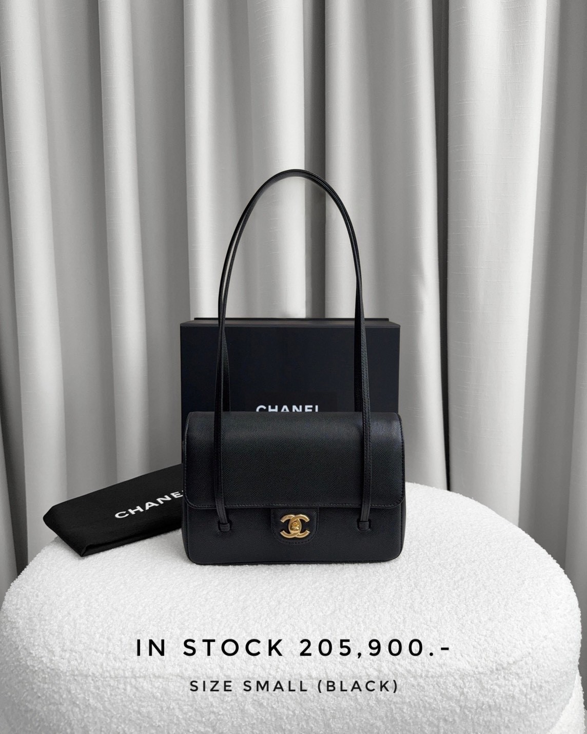 Chanel 26P Preppy Small - Black