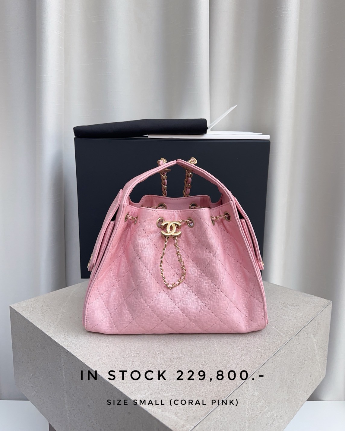 Chanel 25 Leather Small - Coral pink