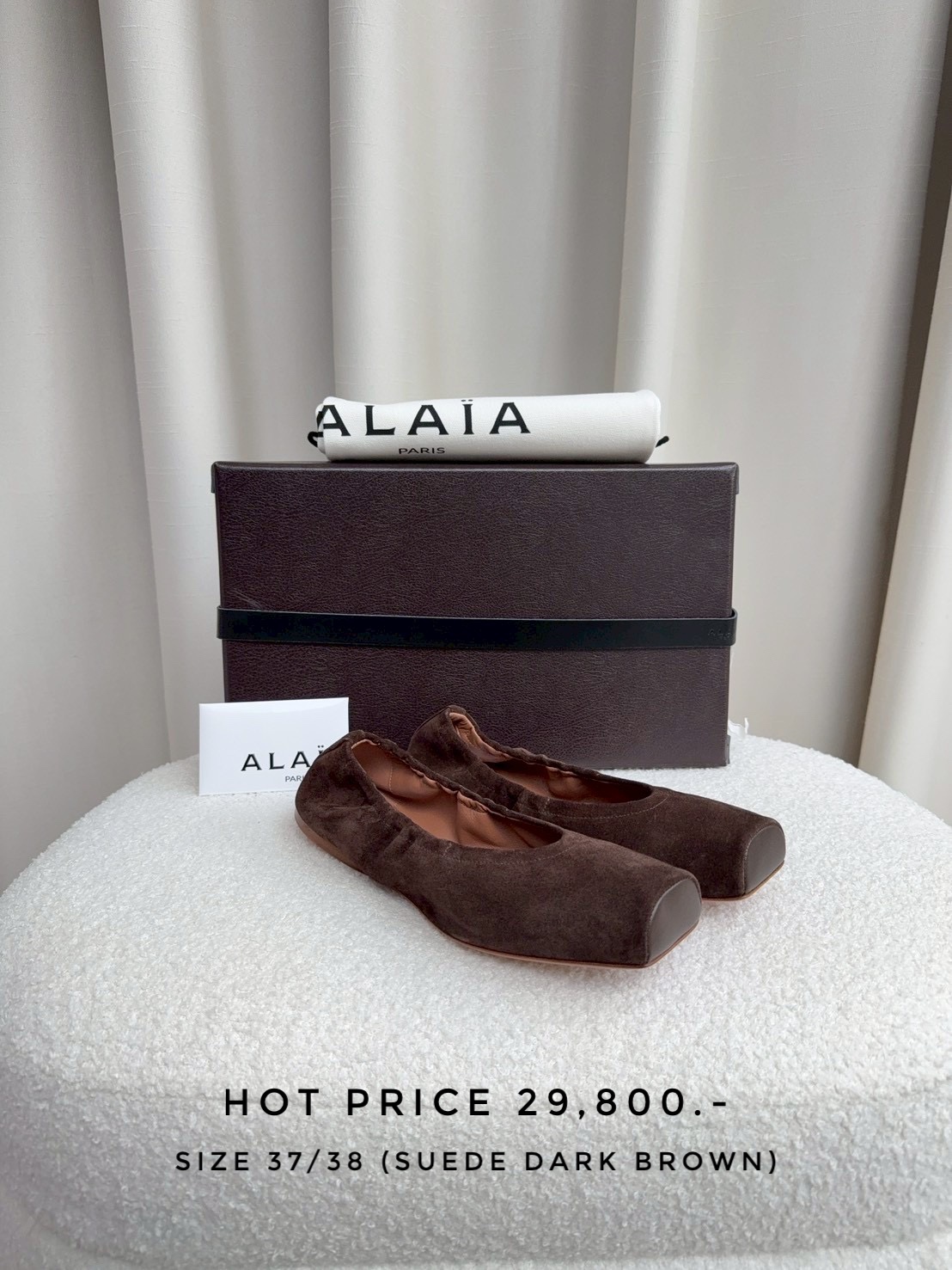 Alaia Square Ballet Flats Suede - Dark Brown