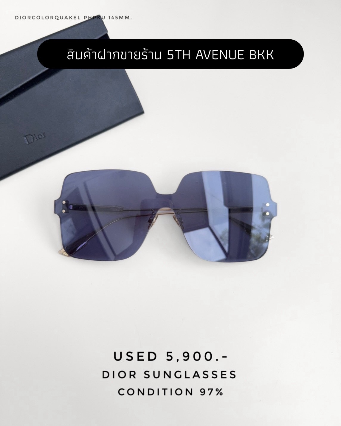 Used Dior Sunglasses DIORCOLORQUAKEL PHPKU 145MM.