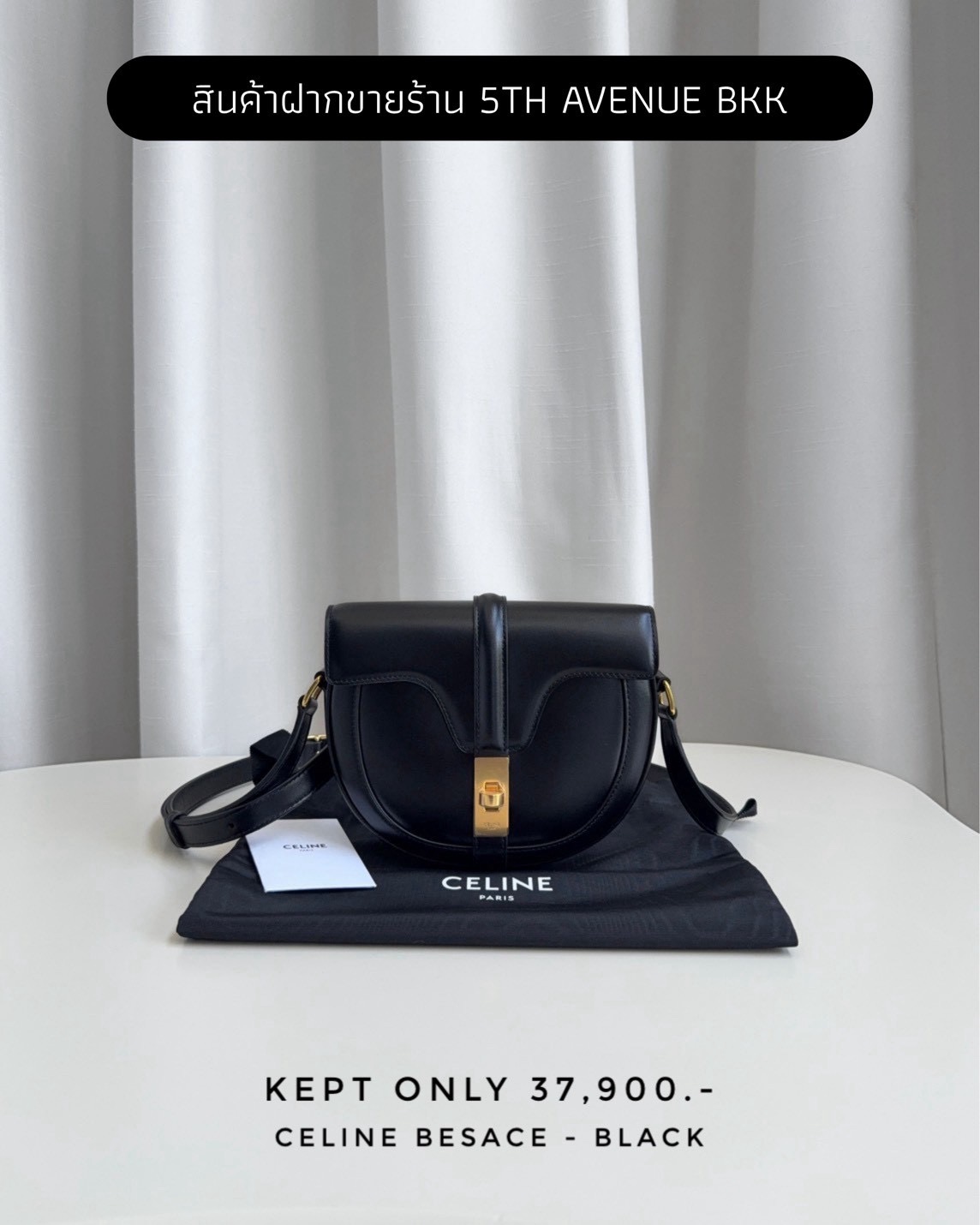 Kept Only Celine Besace - Black